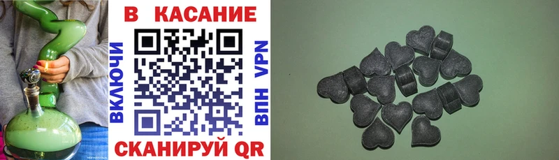 Где найти наркотики Камышлов ГАШИШ АМФ Меф мяу мяу Каннабис