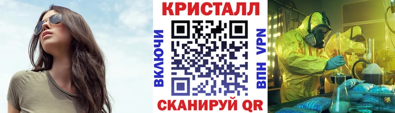 Amphetamine 98% магазин продажи Камышлов