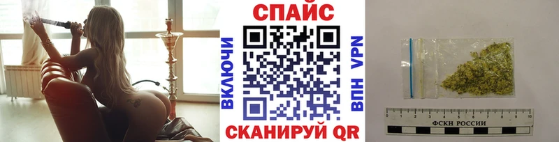 blacksprut   где найти   Камышлов  дарк нет официальный сайт  БУТИРАТ Butirat 