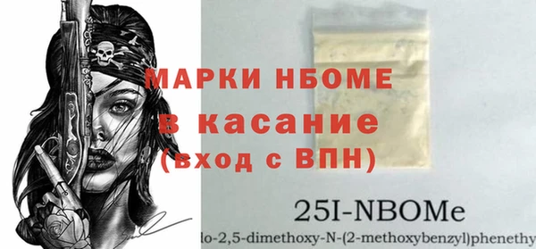 мефедрон мука Алзамай