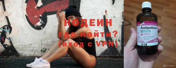 spice Абинск