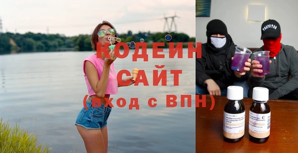 a pvp Алексин