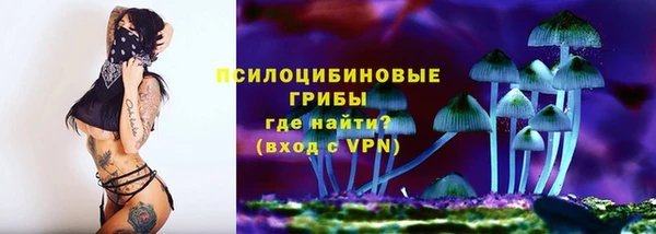 героин Семикаракорск