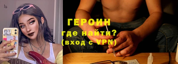 мет Абдулино
