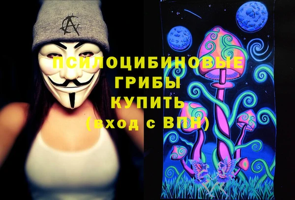 героин Семикаракорск