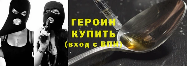 гашик Семилуки