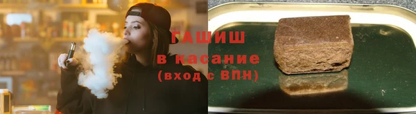 мефедрон мука Алзамай