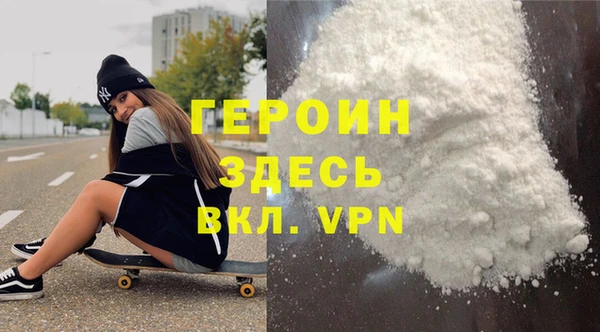 spice Абинск