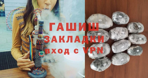 a pvp Алексин