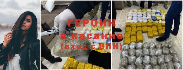 мет Абдулино