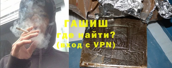 мет Абдулино