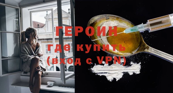 гашик Семилуки