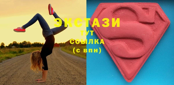 a pvp Алексин