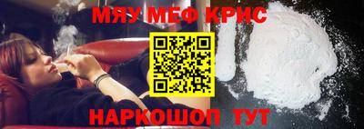 MDMA Premium VHQ Гусев