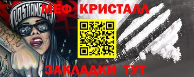 MDMA Premium VHQ Гусев