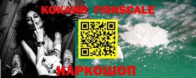 MDMA Premium VHQ Гусев