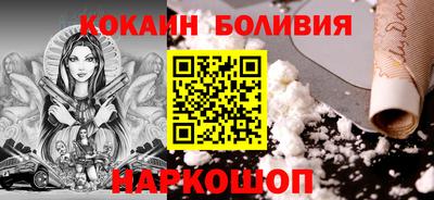 MDMA Premium VHQ Гусев