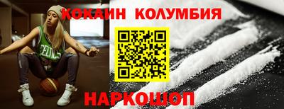 крисы Гусиноозёрск