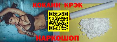 индика Гусь-Хрустальный