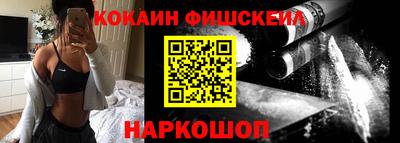MDMA Premium VHQ Гусев