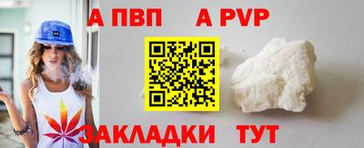 индика Гусь-Хрустальный