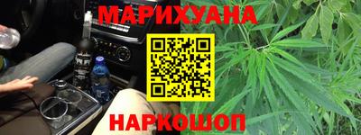 MDMA Premium VHQ Гусев