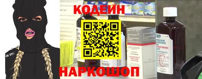 крисы Гусиноозёрск