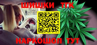 MDMA Premium VHQ Гусев