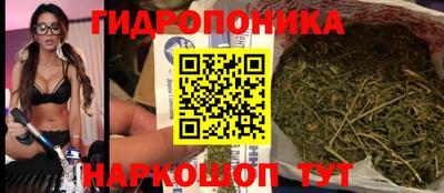 MDMA Premium VHQ Гусев