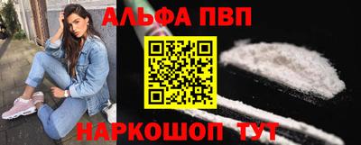 индика Гусь-Хрустальный