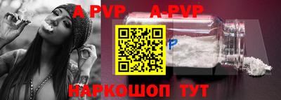 MDMA Premium VHQ Гусев