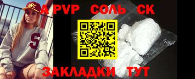 MDMA Premium VHQ Гусев
