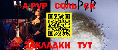 MDMA Premium VHQ Гусев