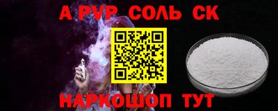 MDMA Premium VHQ Гусев