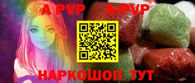 индика Гусь-Хрустальный