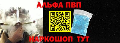 крисы Гусиноозёрск