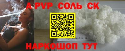 MDMA Premium VHQ Гусев