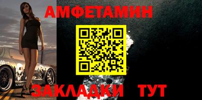 индика Гусь-Хрустальный