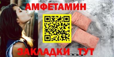 MDMA Premium VHQ Гусев