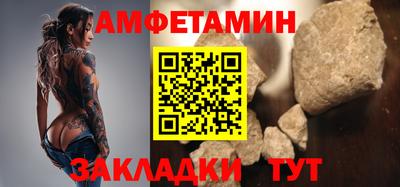 индика Гусь-Хрустальный