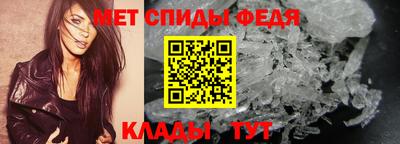 MDMA Premium VHQ Гусев