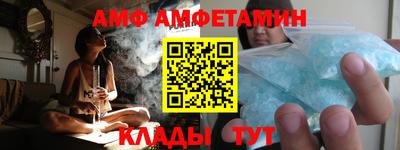 индика Гусь-Хрустальный