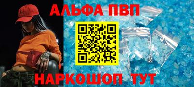 индика Гусь-Хрустальный
