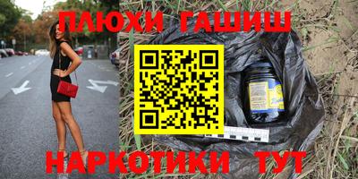 MDMA Premium VHQ Гусев