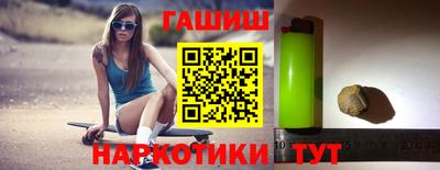 MDMA Premium VHQ Гусев
