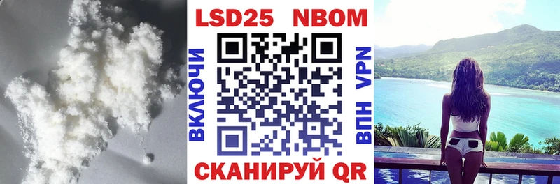 маркетплейс клад  Камышлов  Лсд 25 экстази кислота 