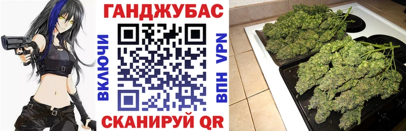 блэк спрут сайт Камышлов Канабис планчик сколько стоит